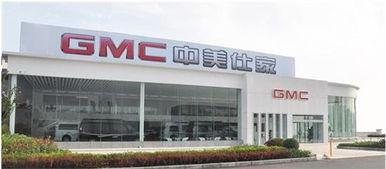 GMC 2500S運動版 以豪華與性能，開創(chuàng)全尺寸皮卡旅行新境界
